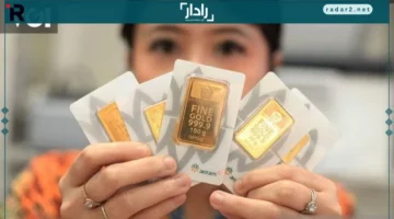 انخفاض طفيف في أسعار الذهب اليوم ببيغاديان